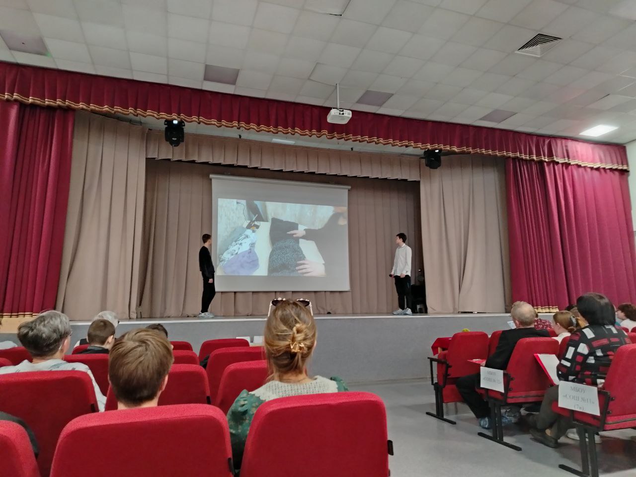 Изображения.